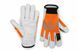 Рукавички Husqvarna Functional Light Comfort (5996494-09) розмір 9 5996494-09 фото 1