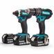 Набір інструментів Makita DLX2131JX1 (DHP482Z, DTD152Z, DC18RC, BL1830x3, Makpac) DLX2131JX1 фото 2