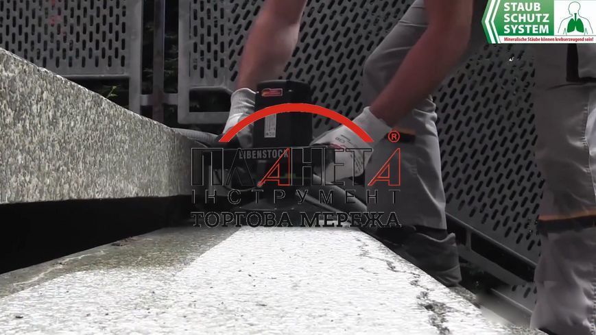 Шліфмашина для бетону Eibenstock EBS 125.4 RO 06325000 фото