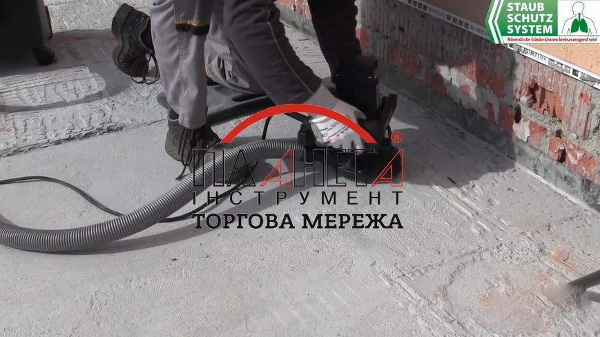 Шліфмашина для бетону Eibenstock EBS 125.4 RO 06325000 фото