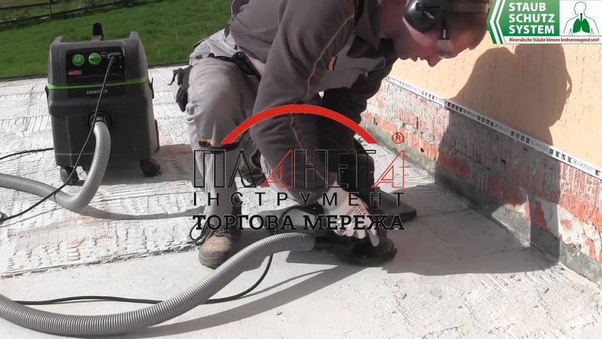 Шліфмашина для бетону Eibenstock EBS 125.4 RO 06325000 фото