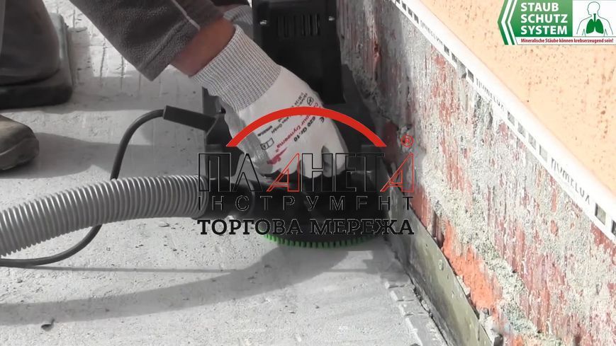 Шліфмашина для бетону Eibenstock EBS 125.4 RO 06325000 фото