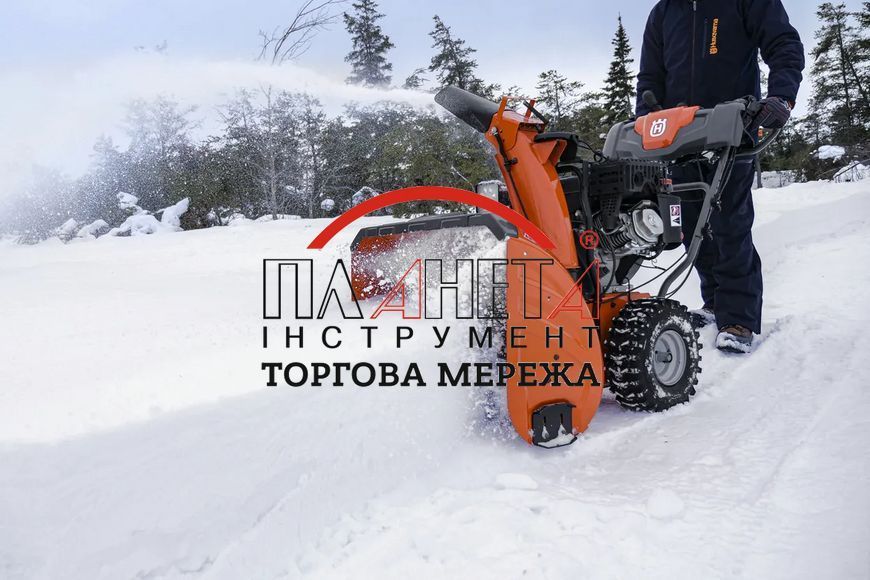 Снегоуборщик Husqvarna ST 330 (9704697-01) 9704697-01 фото