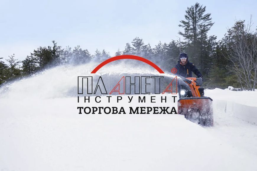 Снегоуборщик Husqvarna ST 330 (9704697-01) 9704697-01 фото