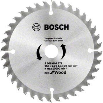 Пиляльний диск Eco for Wood Bosch Professional для мережевих ручних циркулярних пилок, 130x20/16x1,1-1,8 мм, 36T (2608644371) 2608644371 фото