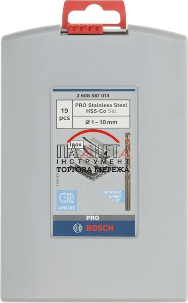 Набір спіральних свердел Stainless Steel HSS-Co, 19 штук, кейс ProBox, діаметр 1-10 мм, Bosch Professional (2608587014) 2608587014 фото