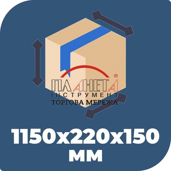 Плиткоріз ручний EnerSol ETC-900PRO ETC-900PRO фото