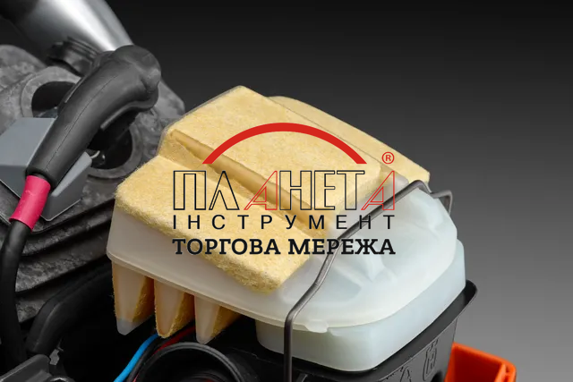 Бензопила Husqvarna 440 II (9671877-45) (9677885-35) 9705600-35 фото