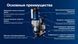 Свердлильний верстат на магнітній основі Bosch GBM 50-2 Professional 06011B4020 фото 3