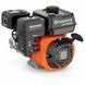 Багатоцільовий двигун Husqvarna HH 196MP (9705053-01) 9705053-01 фото 1