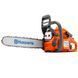 Бензопила Husqvarna 440 II (9671877-45) (9677885-35) 9705600-35 фото 1