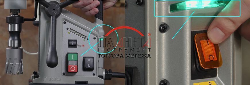 Свердлильний верстат на магнітній основі Bosch GBM 50-2 Professional 06011B4020 фото