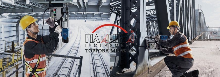 Свердлильний верстат на магнітній основі Bosch GBM 50-2 Professional 06011B4020 фото