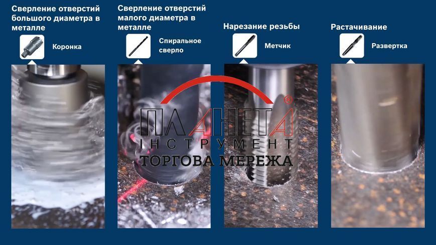 Свердлильний верстат на магнітній основі Bosch GBM 50-2 Professional 06011B4020 фото