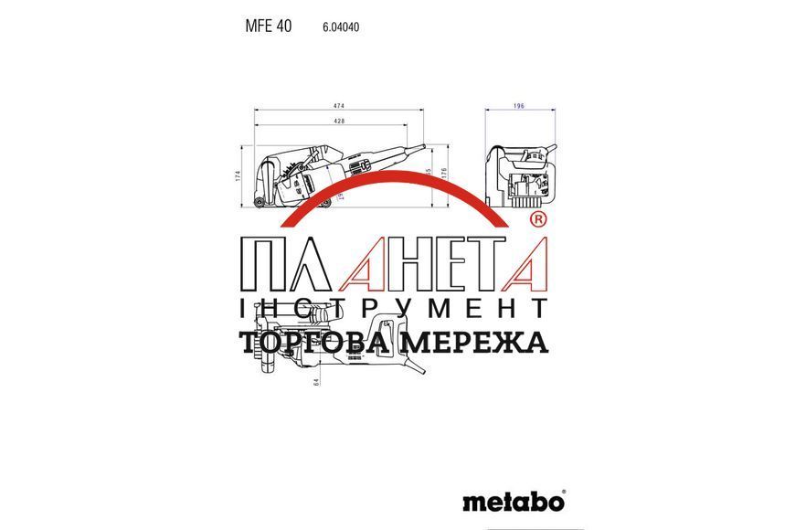 Штроборіз Metabo MFE 40 + 2 алмазні диски + Кейс 604040900 фото